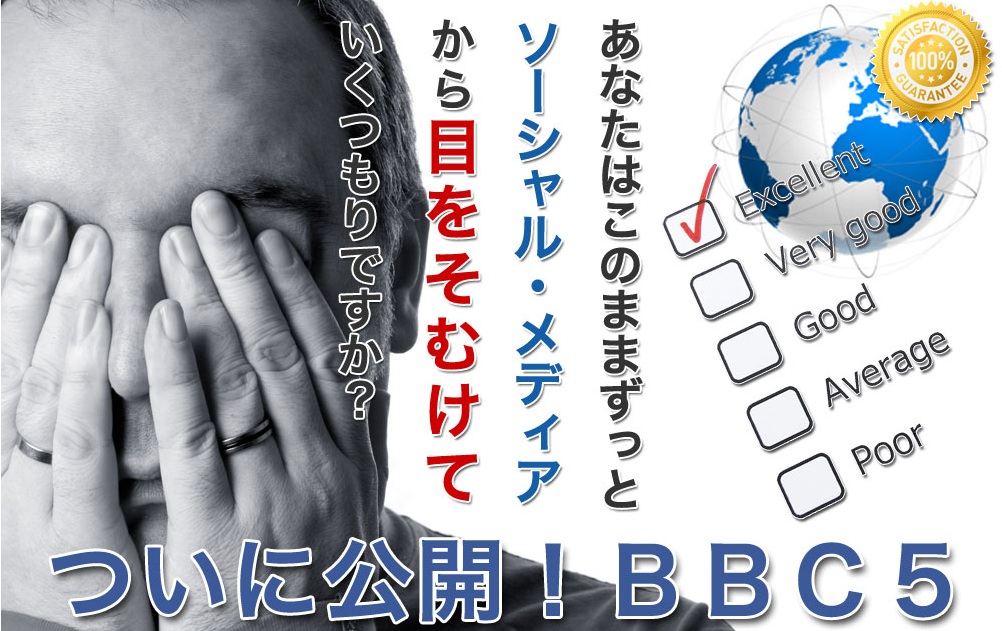 アフィリエイト,早く,結果,出る,方法,テーマ