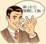 アフィリエイト,早く,結果,出る,方法,テーマ